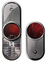 motorola_text1