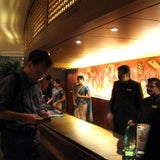 APFTP-20081221174701_XGS109
