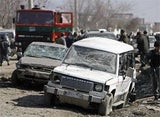 kabul1