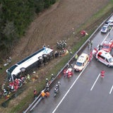 bus_apa