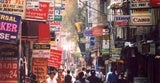 katmandu