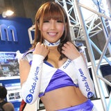 Die heißesten Girls der Tokyo Motor Show