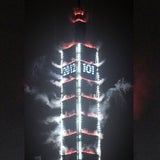 Taiwan feiert Neujahr