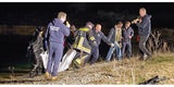 "Wir fanden eine nackte Leiche im Teich"
