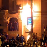feuer