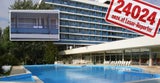 floettl urlaub leserfoto 5