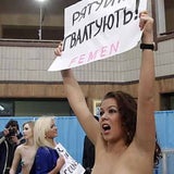 ukraine-aktivistinnen4