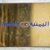 yemenia1EPA