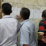 iran3_epa