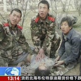 china2_reuters