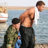 arctic-sea5_epa