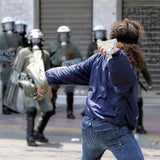 athen_epa