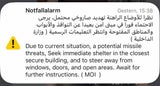 Handy-Alarm von Touristen in Abu Dhabi