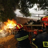fire4AP