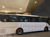Österreicher Heimreise