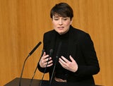 Sigrid Maurer