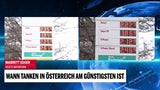 Knaller an Tankstelle in Herbststraße 107 im 6. Bezirk.