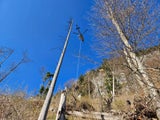 Pilot musste mit Hilfe eines Hubschraubers geborgen werden.