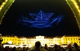 esc drohnenshow