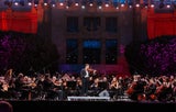 Zagreb Classic 2026: Ein unvergessliches Musikerlebnis unter dem Sternenhimmel