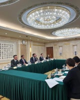FPÖ-Delegation in Peking: Landbauer auf China-Mission