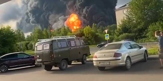 Ukrainischer Angriff auf Russland