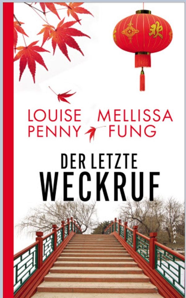 Buchcover mit einer roten Laterne, Herbstblättern und einer asiatischen Brücke, Titel „Der letzte Weckruf“.