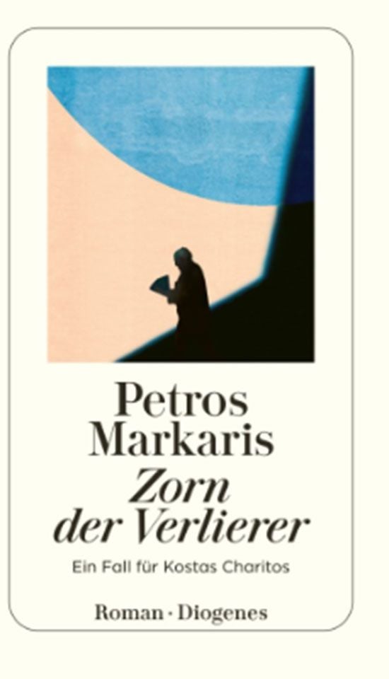 Buchcover von „Zorn der Verlierer“ von Petros Markaris mit abstrakter Silhouette.