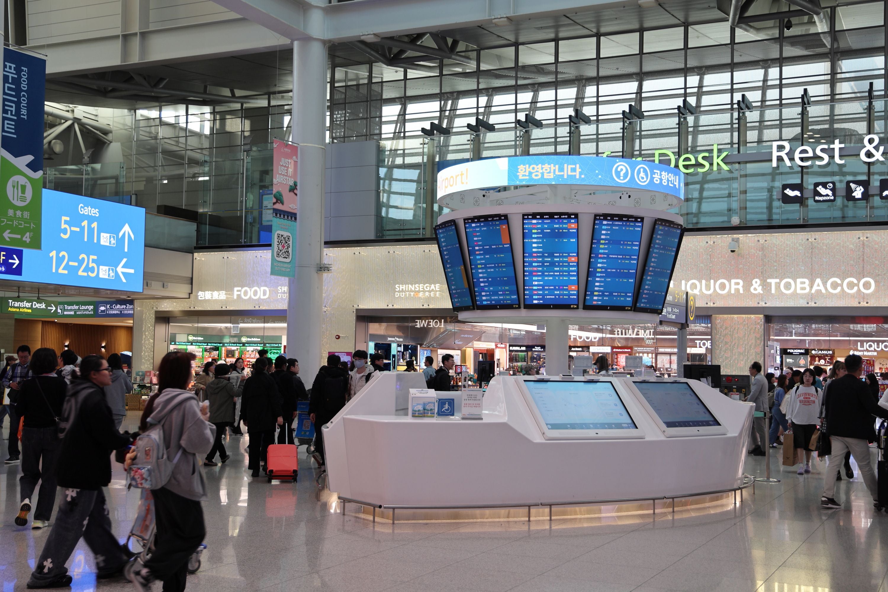 SEOUL, SOUTH KOREA - OCTOBER 20: Passengers walk at the Incheon International Airport on October 20, 2025 in Seoul, South Korea. (Photo by I RYU/VCG via Getty Images)