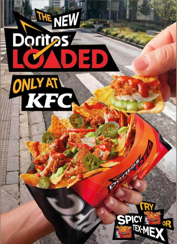 "Loaded Box"